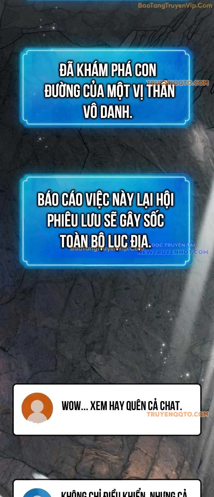 Quỷ Troll Mạnh Nhất Thế Giới Chapter 125 - Trang 2