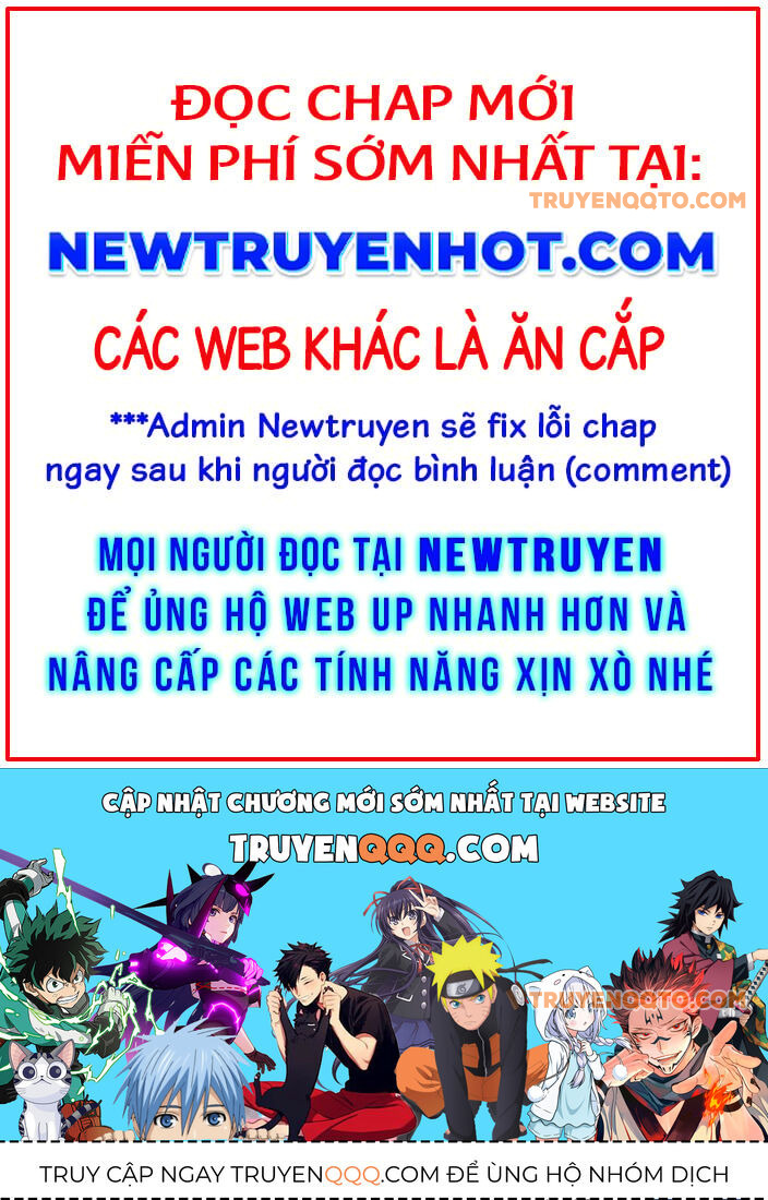 Quỷ Troll Mạnh Nhất Thế Giới Chapter 125 - Trang 2