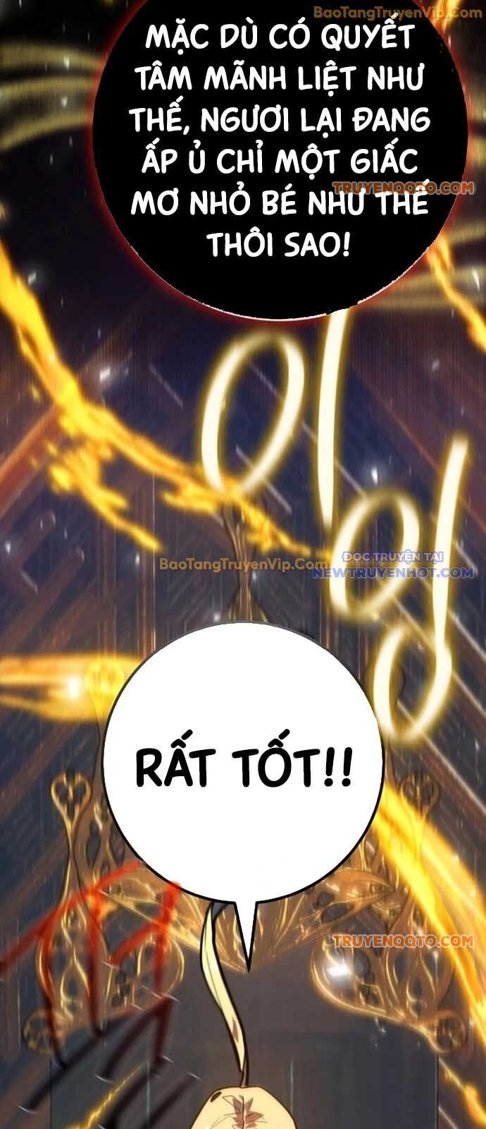 Quỷ Troll Mạnh Nhất Thế Giới Chapter 125 - Trang 2