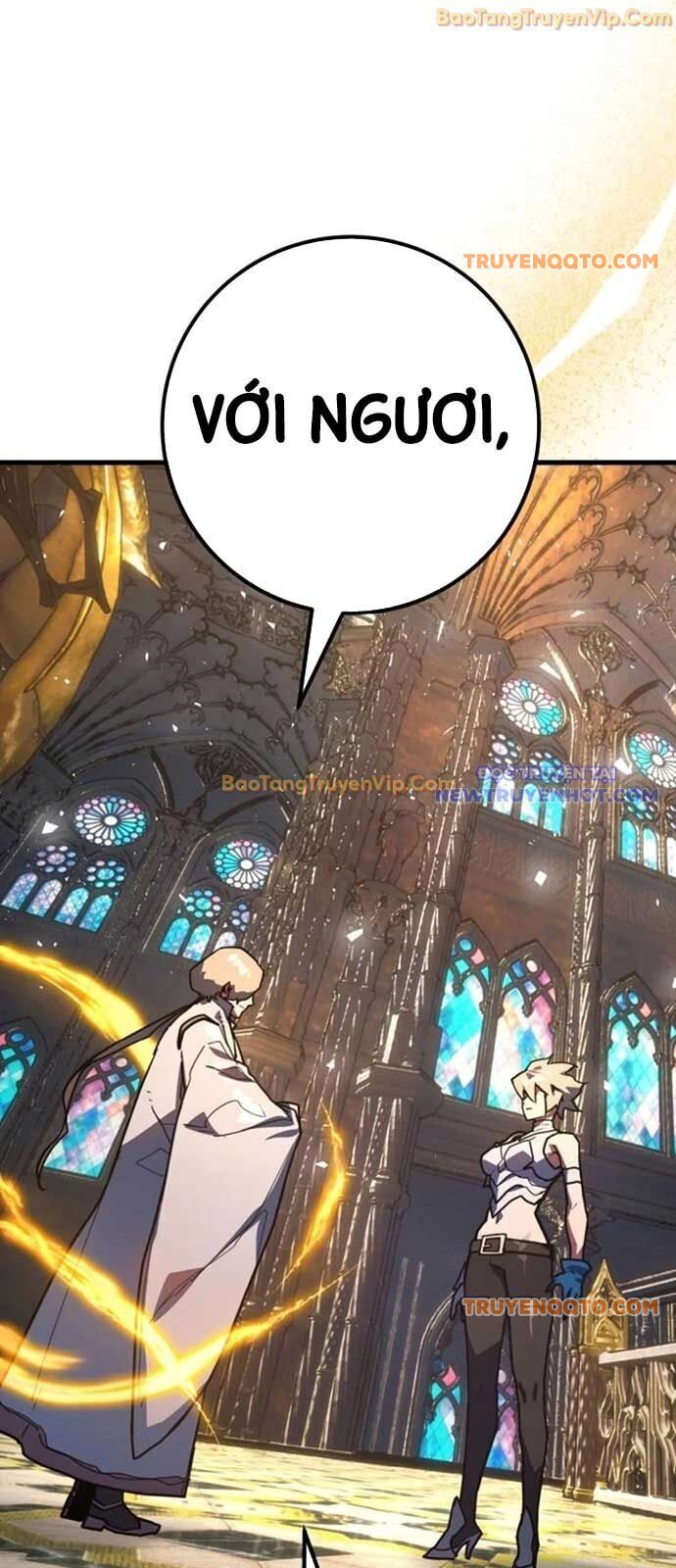 Quỷ Troll Mạnh Nhất Thế Giới Chapter 125 - Trang 2