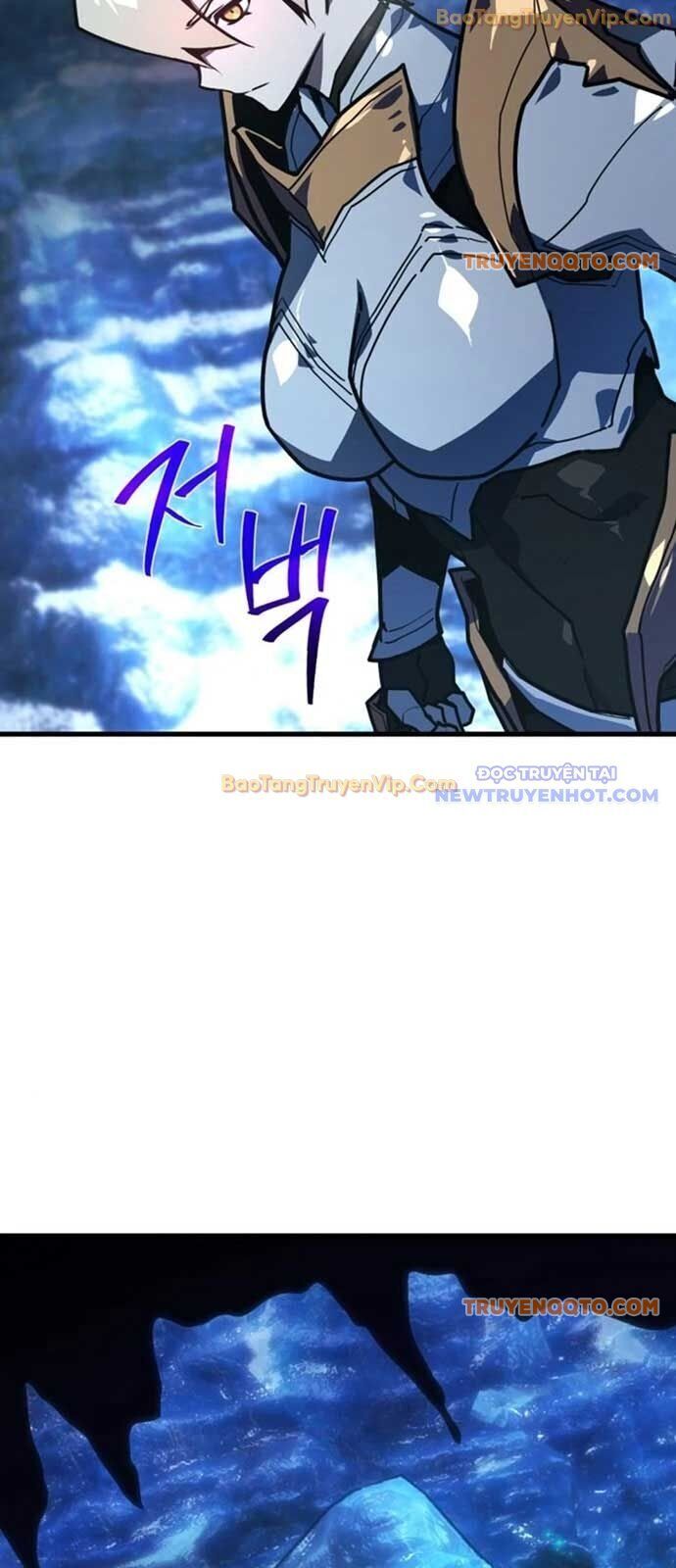 Quỷ Troll Mạnh Nhất Thế Giới Chapter 125 - Trang 2