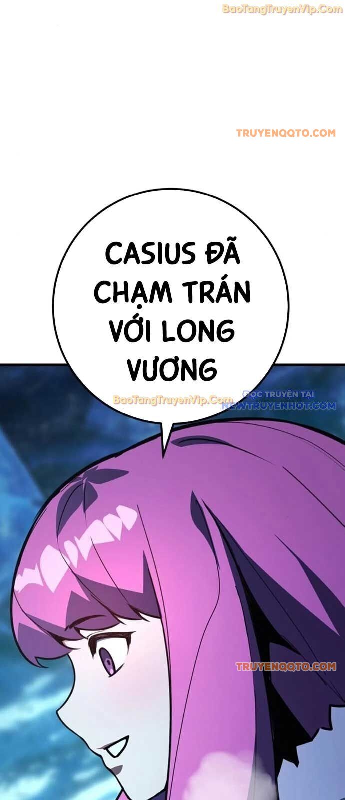 Quỷ Troll Mạnh Nhất Thế Giới Chapter 125 - Trang 2