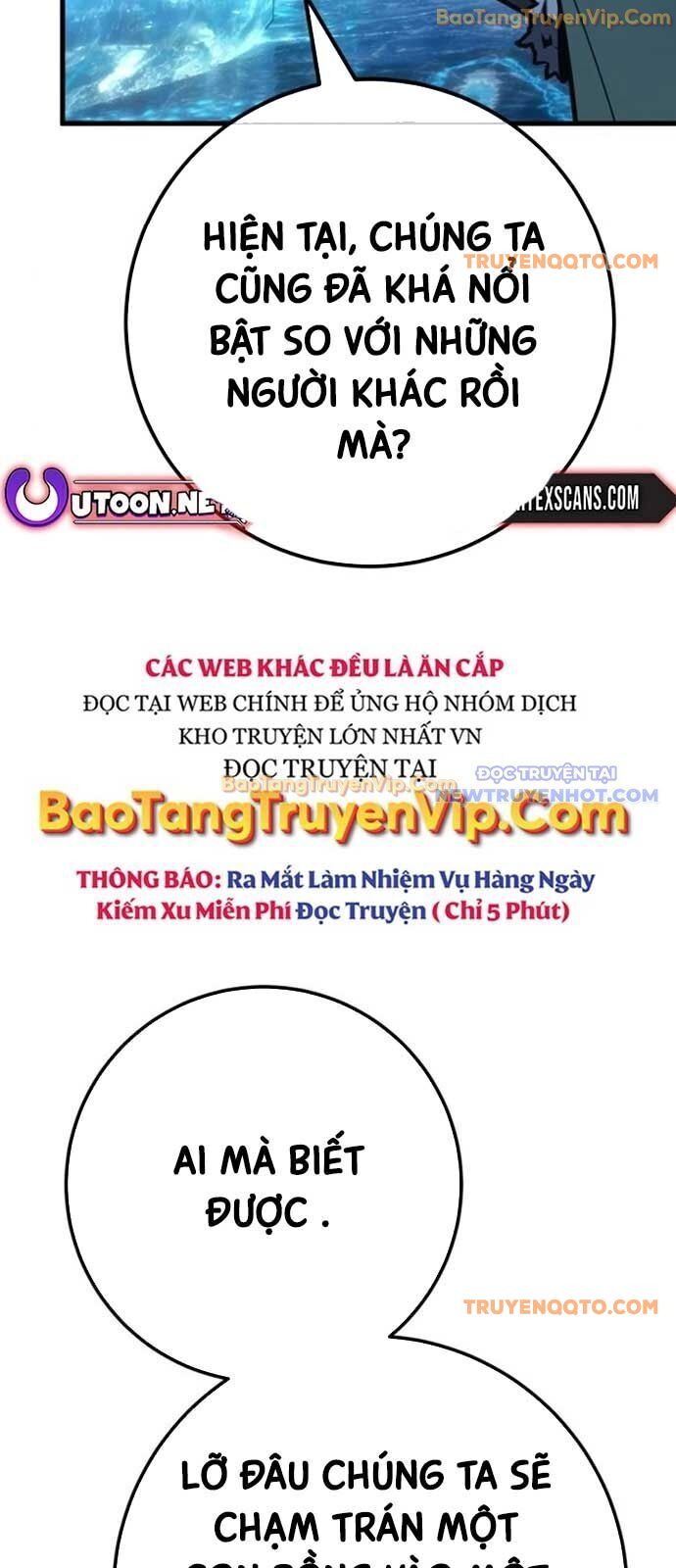 Quỷ Troll Mạnh Nhất Thế Giới Chapter 125 - Trang 2