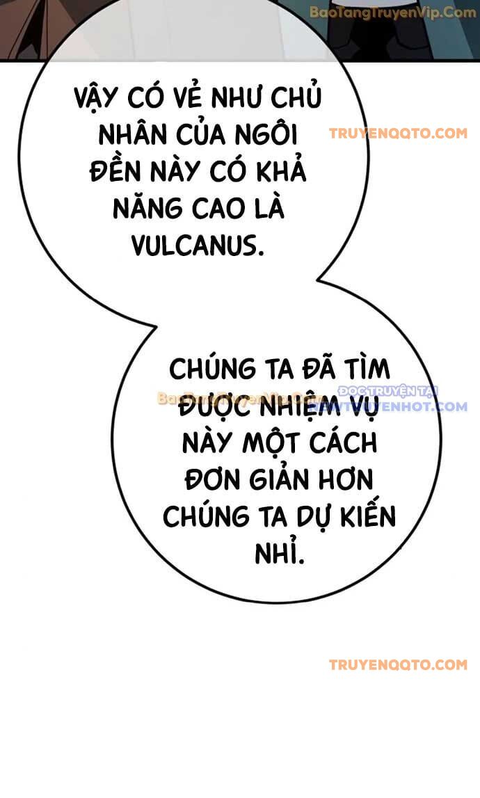 Quỷ Troll Mạnh Nhất Thế Giới Chapter 125 - Trang 2