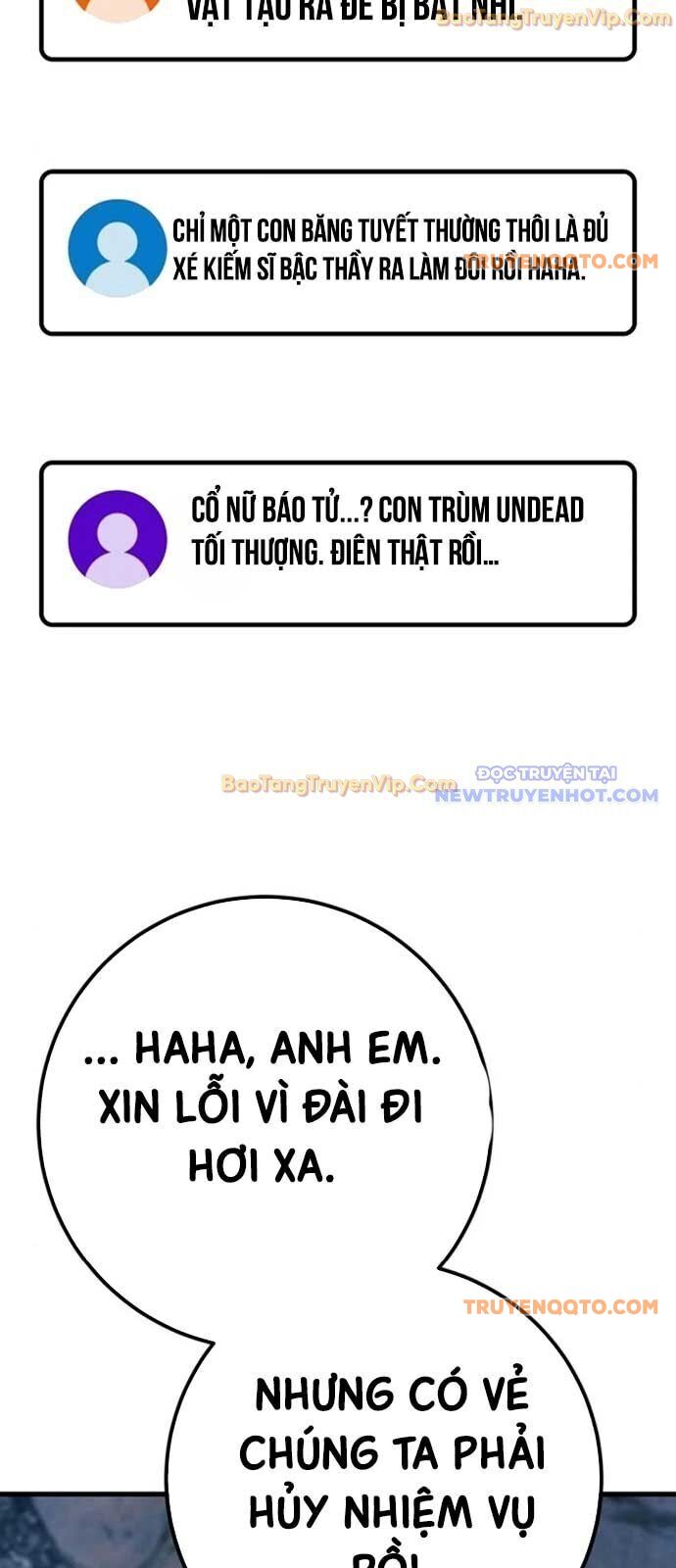 Quỷ Troll Mạnh Nhất Thế Giới Chapter 125 - Trang 2