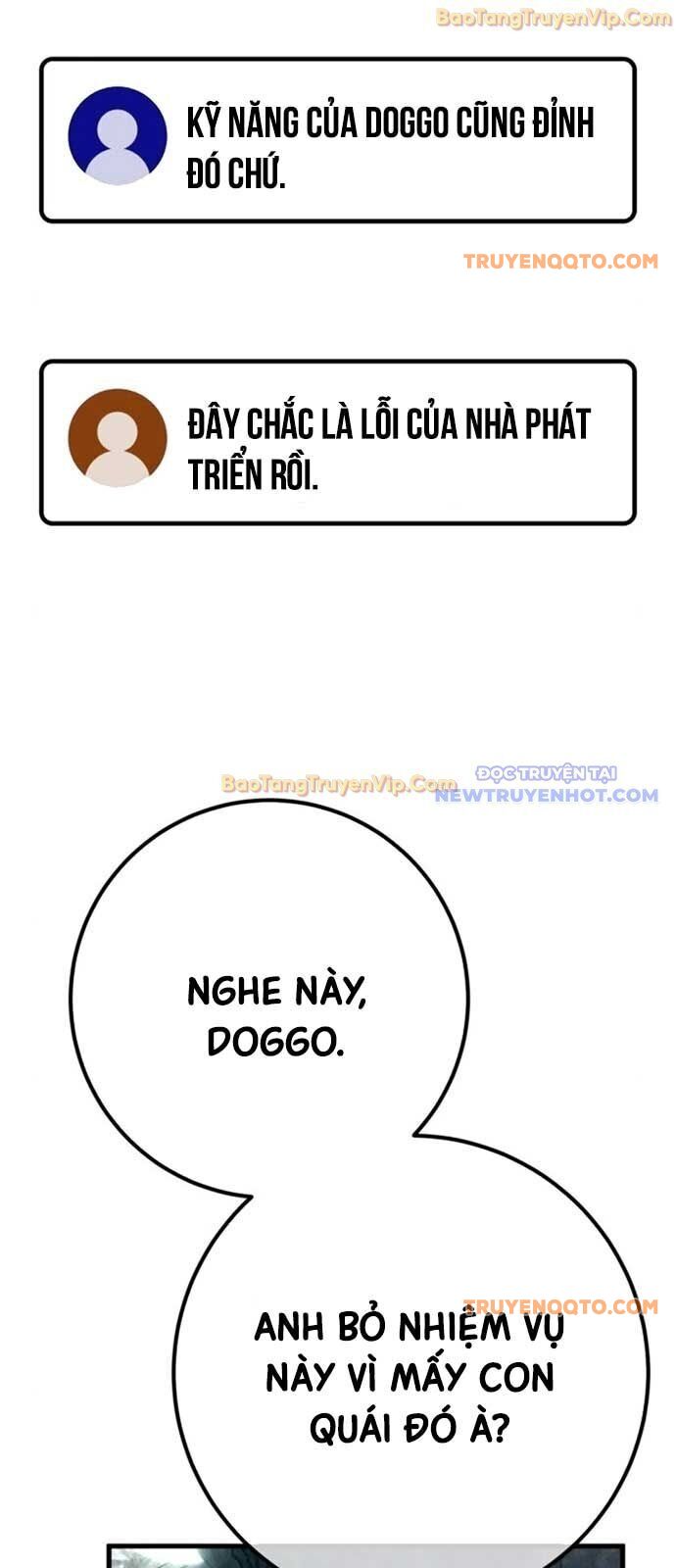 Quỷ Troll Mạnh Nhất Thế Giới Chapter 125 - Trang 2
