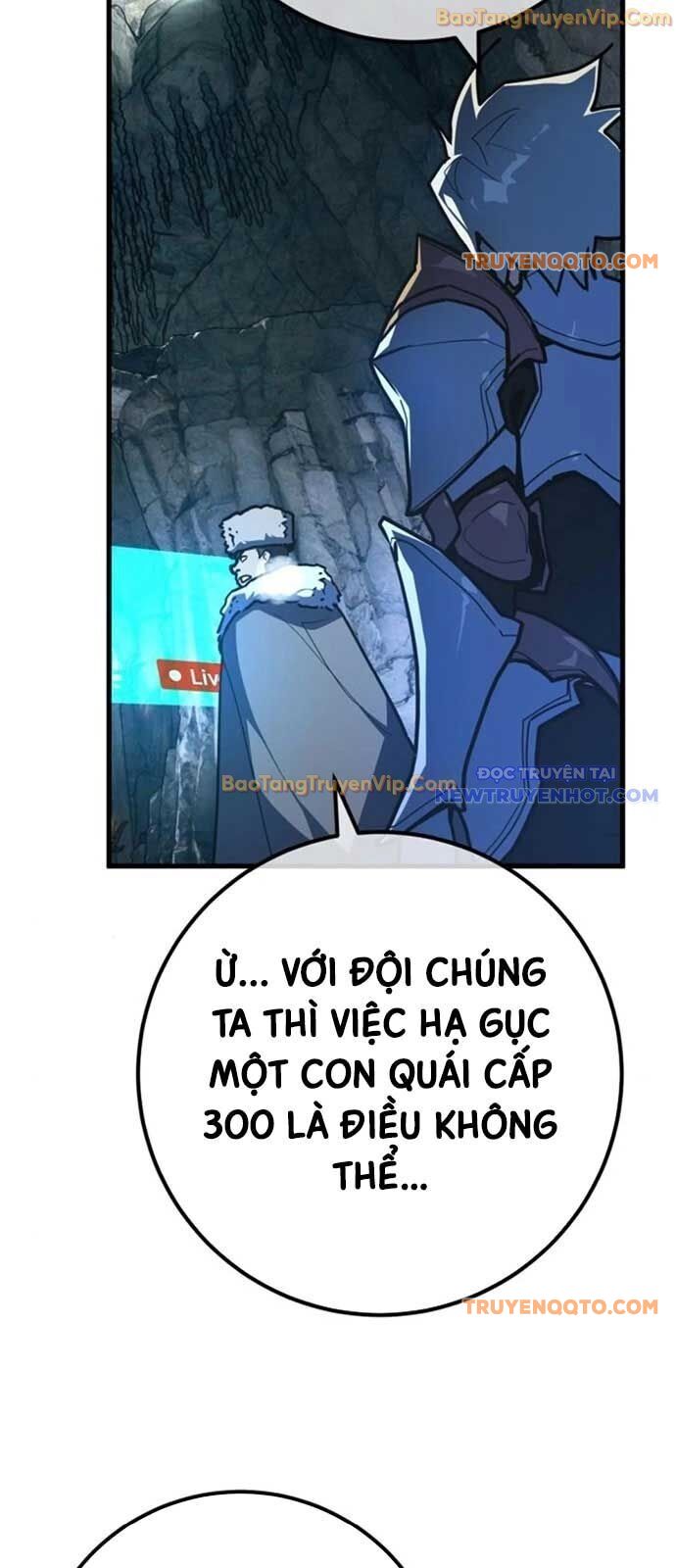 Quỷ Troll Mạnh Nhất Thế Giới Chapter 125 - Trang 2