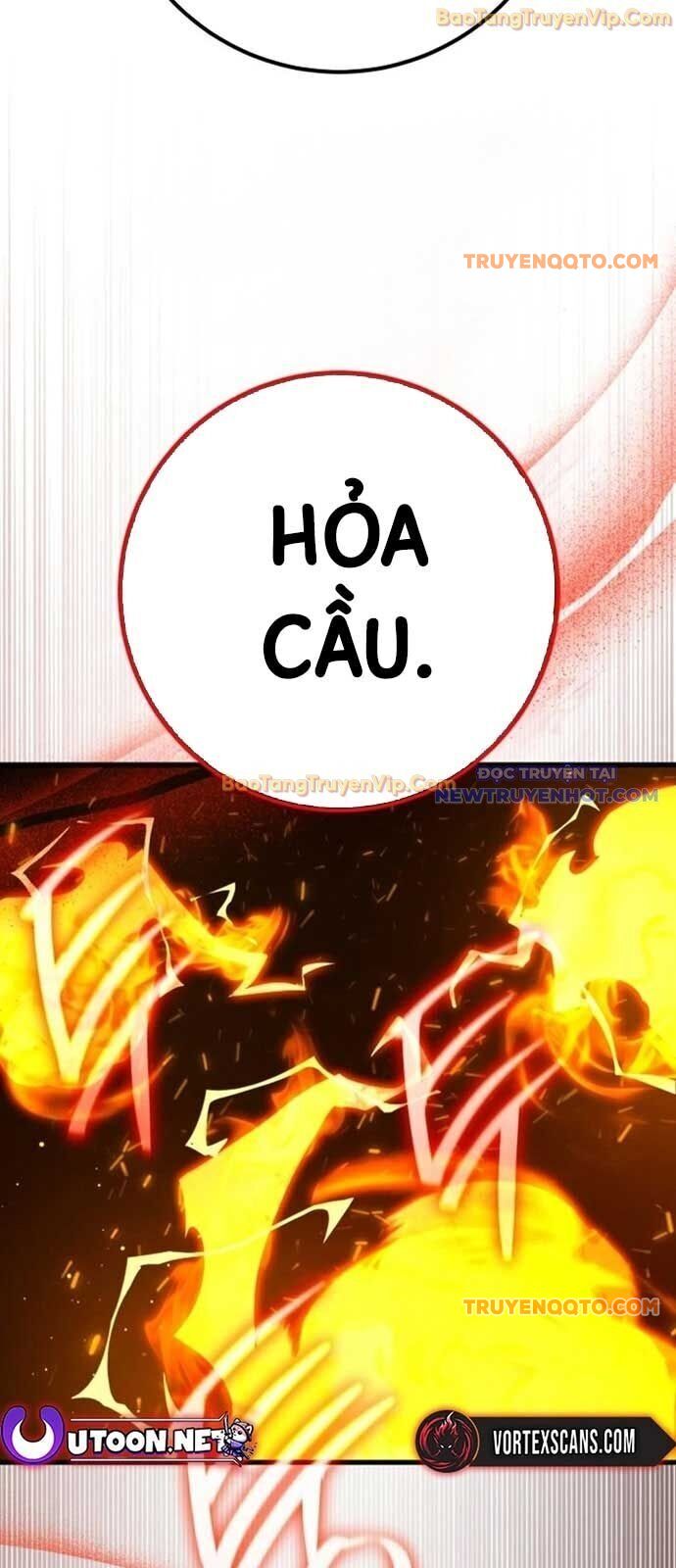 Quỷ Troll Mạnh Nhất Thế Giới Chapter 125 - Trang 2