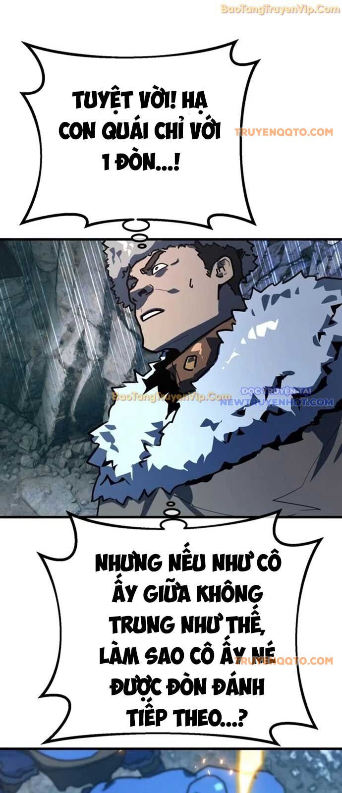 Quỷ Troll Mạnh Nhất Thế Giới Chapter 125 - Trang 2