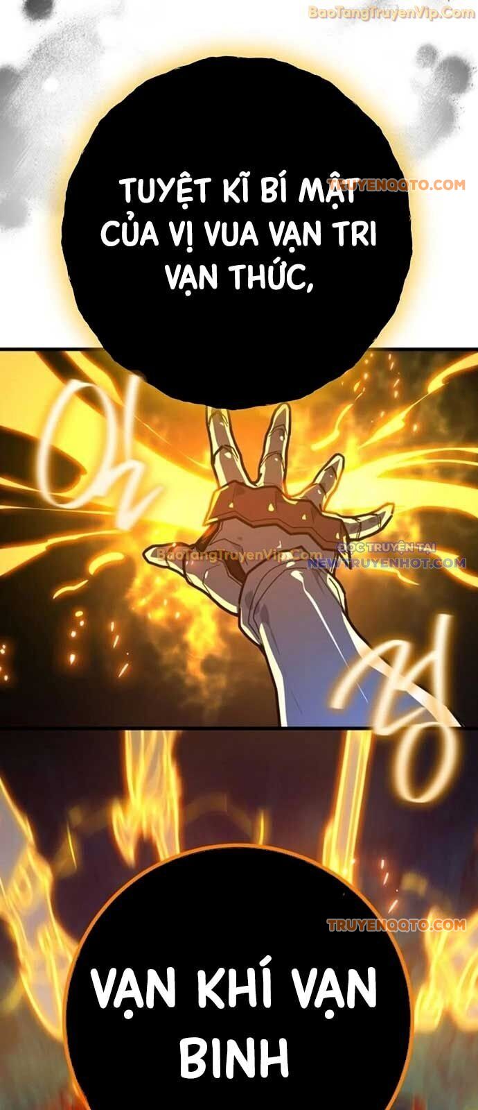 Quỷ Troll Mạnh Nhất Thế Giới Chapter 125 - Trang 2
