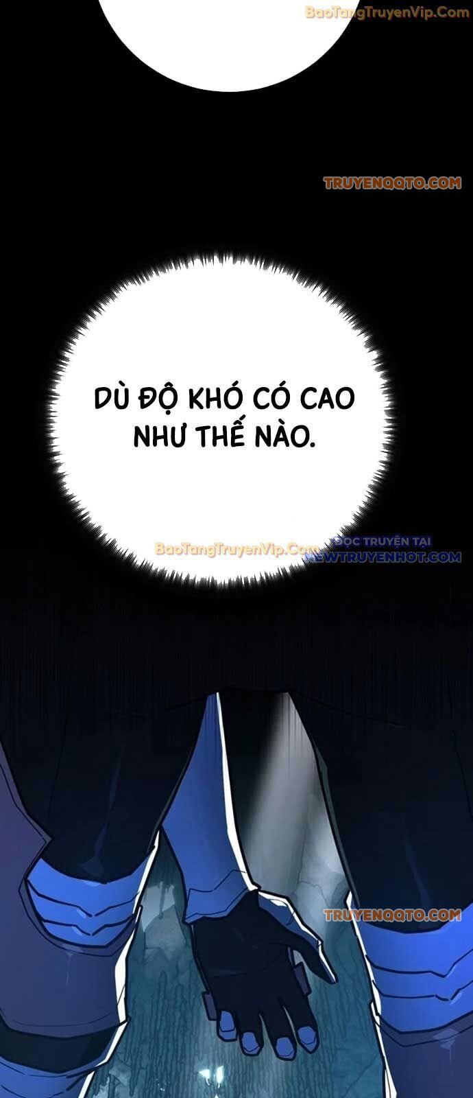 Quỷ Troll Mạnh Nhất Thế Giới Chapter 125 - Trang 2