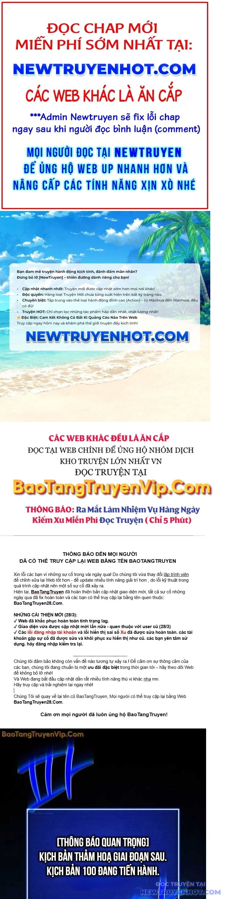 Quỷ Troll Mạnh Nhất Thế Giới Chapter 127 - Trang 2