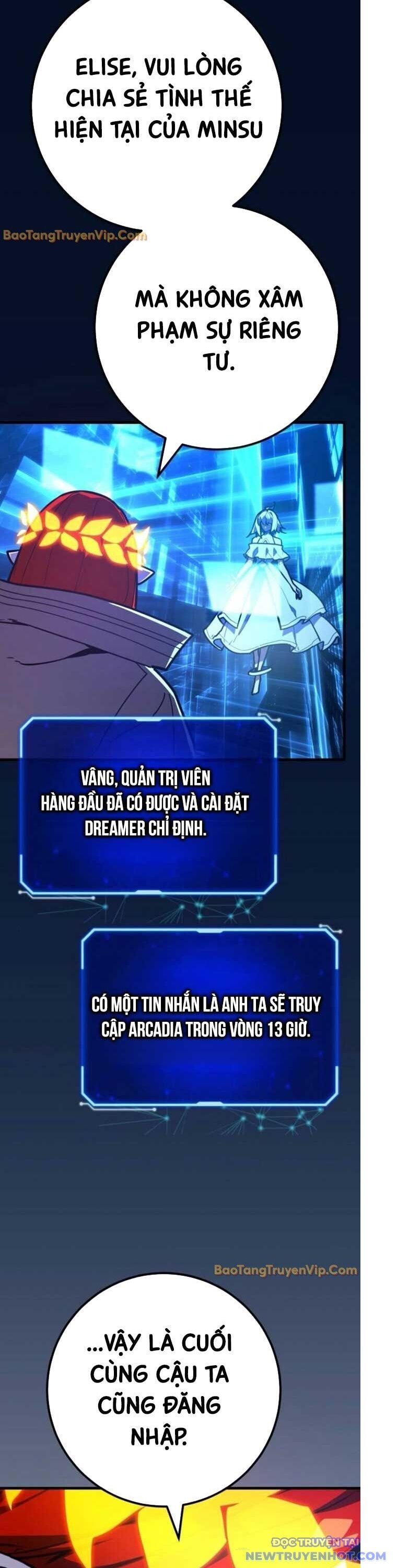 Quỷ Troll Mạnh Nhất Thế Giới Chapter 127 - Trang 2