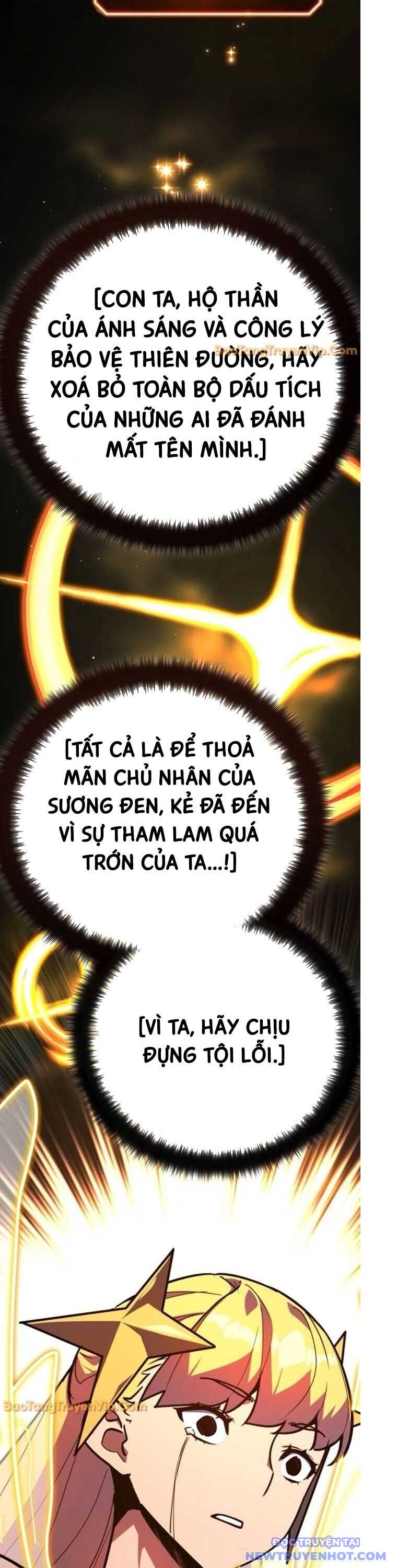 Quỷ Troll Mạnh Nhất Thế Giới Chapter 127 - Trang 2