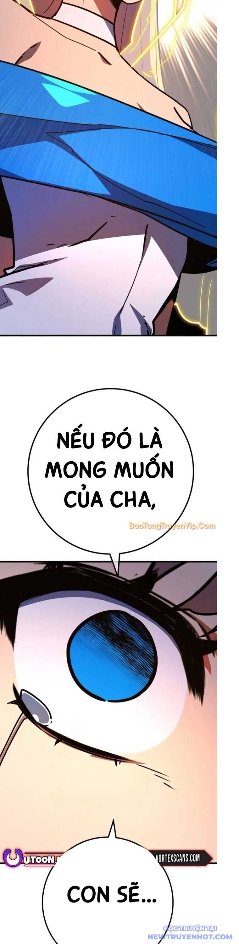Quỷ Troll Mạnh Nhất Thế Giới Chapter 127 - Trang 2