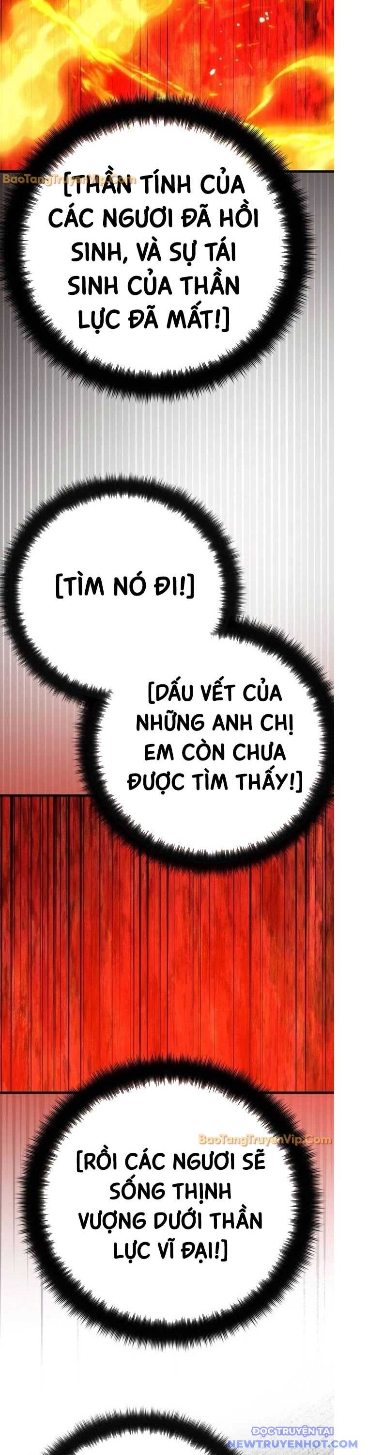 Quỷ Troll Mạnh Nhất Thế Giới Chapter 127 - Trang 2