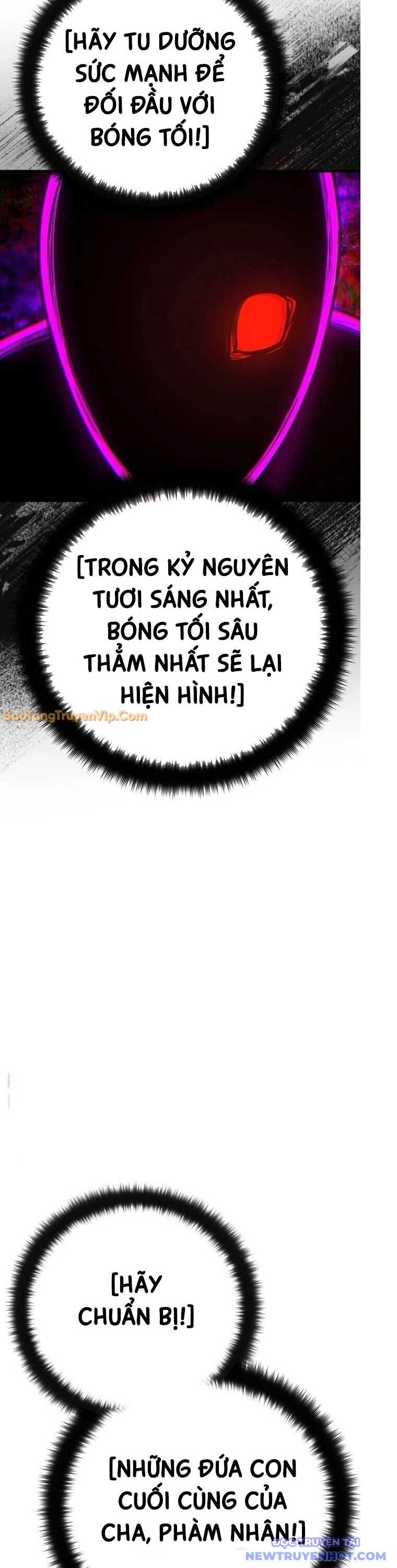 Quỷ Troll Mạnh Nhất Thế Giới Chapter 127 - Trang 2