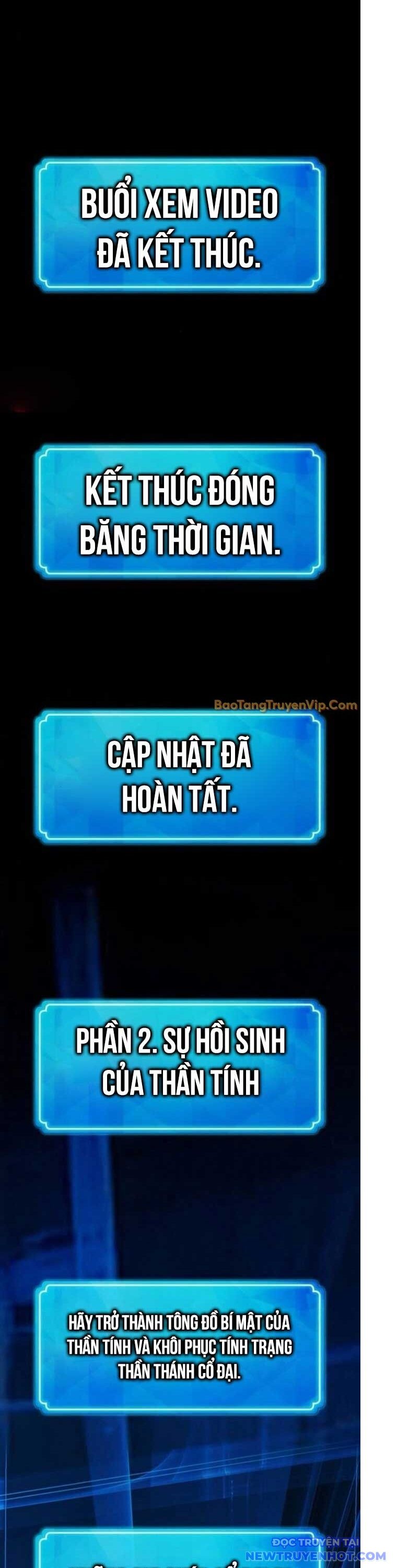 Quỷ Troll Mạnh Nhất Thế Giới Chapter 127 - Trang 2