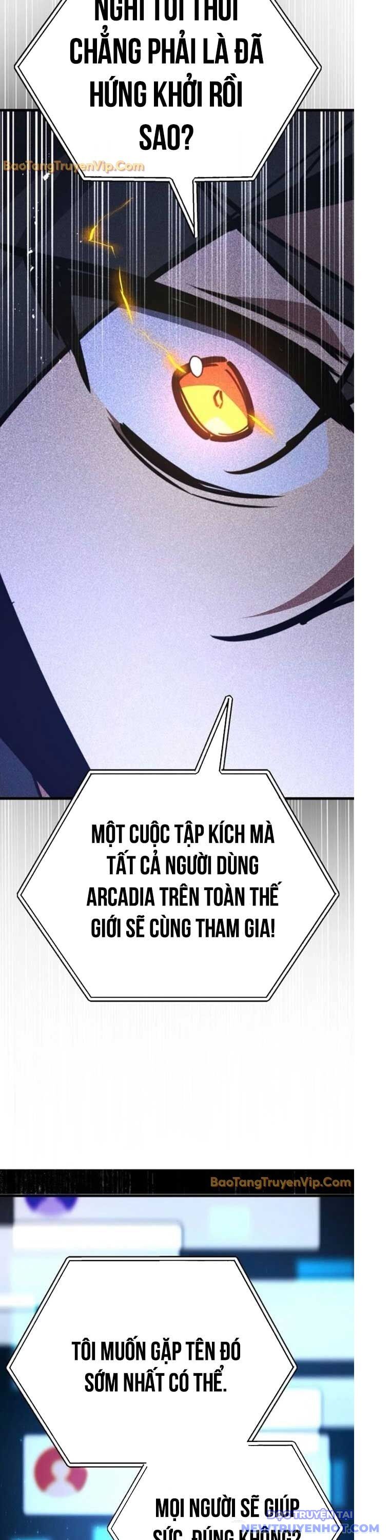Quỷ Troll Mạnh Nhất Thế Giới Chapter 127 - Trang 2