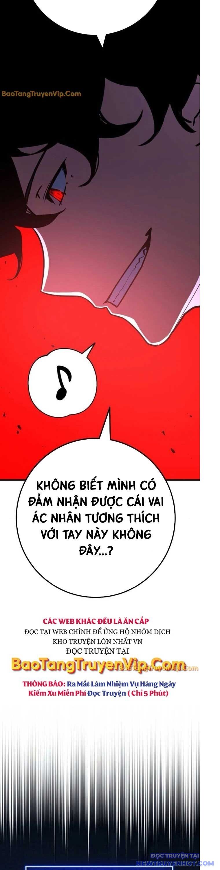 Quỷ Troll Mạnh Nhất Thế Giới Chapter 127 - Trang 2