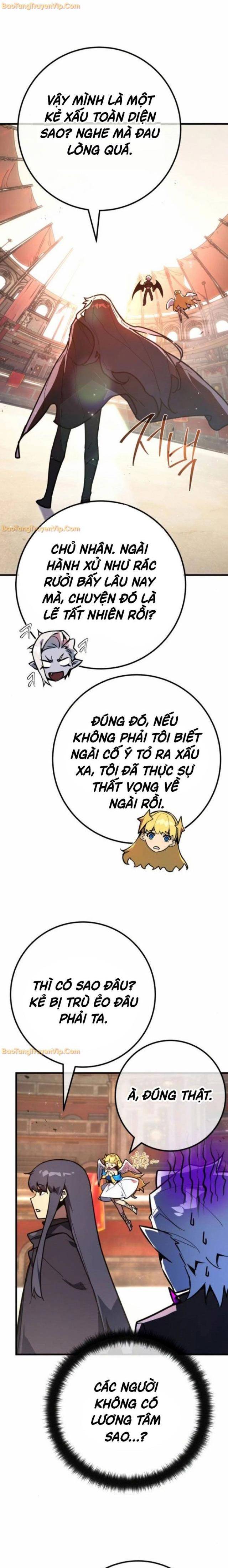 Quỷ Troll Mạnh Nhất Thế Giới Chapter 115 - Trang 2