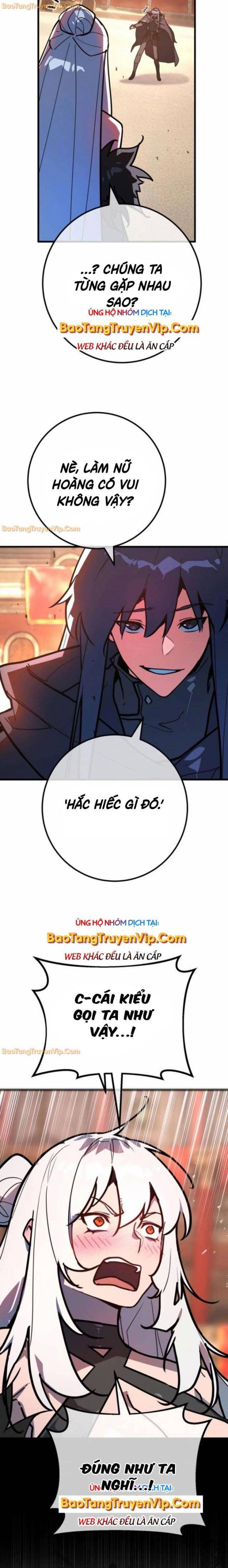 Quỷ Troll Mạnh Nhất Thế Giới Chapter 115 - Trang 2