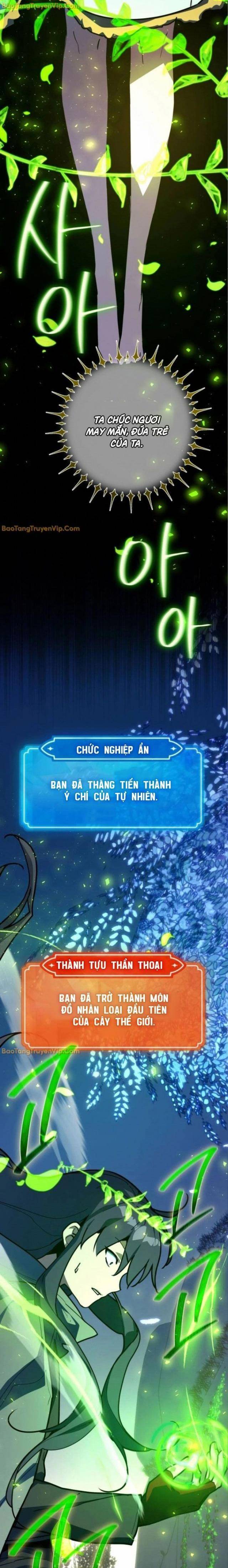 Quỷ Troll Mạnh Nhất Thế Giới Chapter 115 - Trang 2