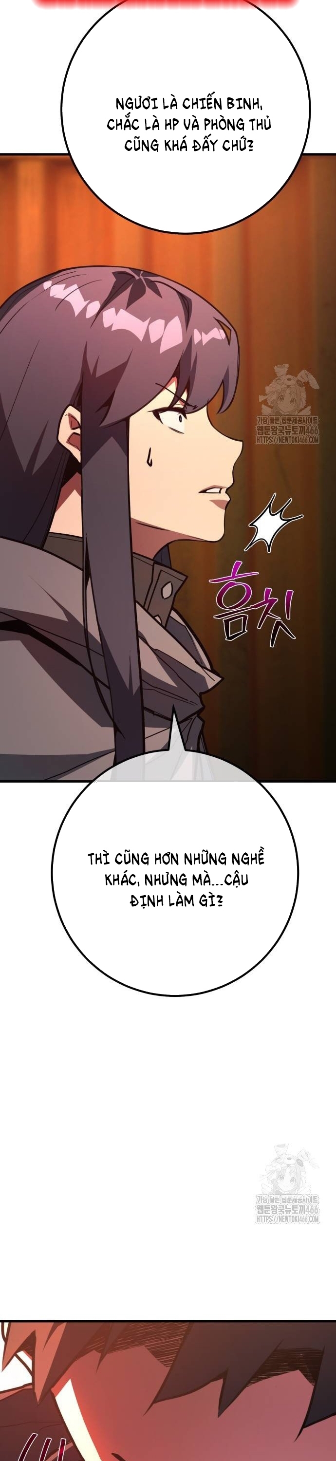 Quỷ Troll Mạnh Nhất Thế Giới Chapter 114 - Trang 2