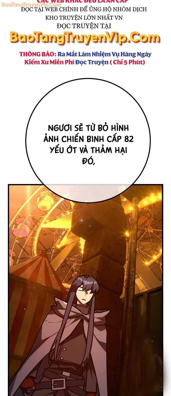 Quỷ Troll Mạnh Nhất Thế Giới Chapter 113 - Trang 2