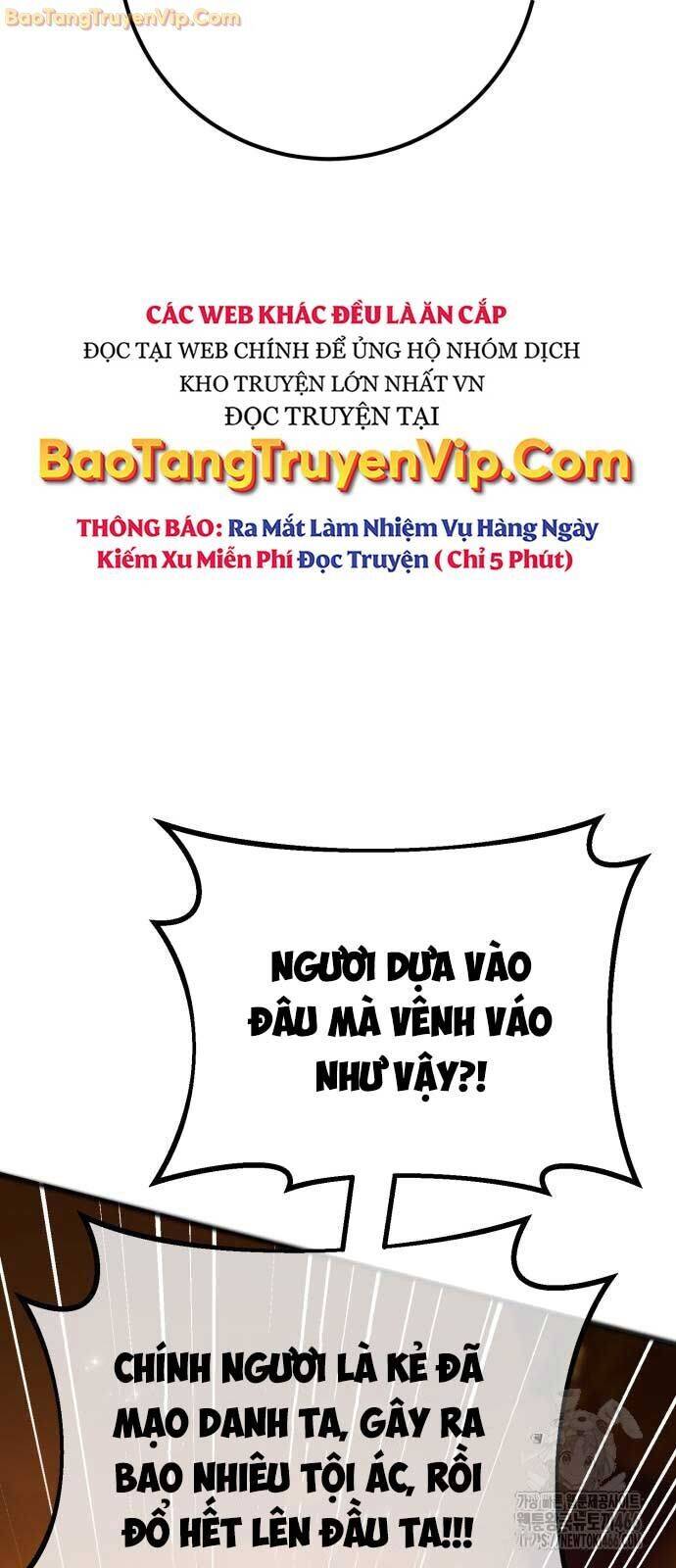 Quỷ Troll Mạnh Nhất Thế Giới Chapter 113 - Trang 2