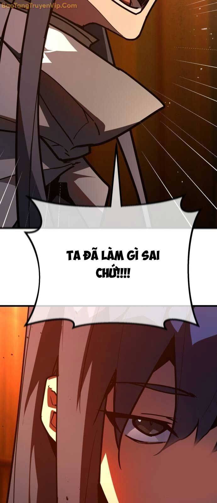 Quỷ Troll Mạnh Nhất Thế Giới Chapter 113 - Trang 2