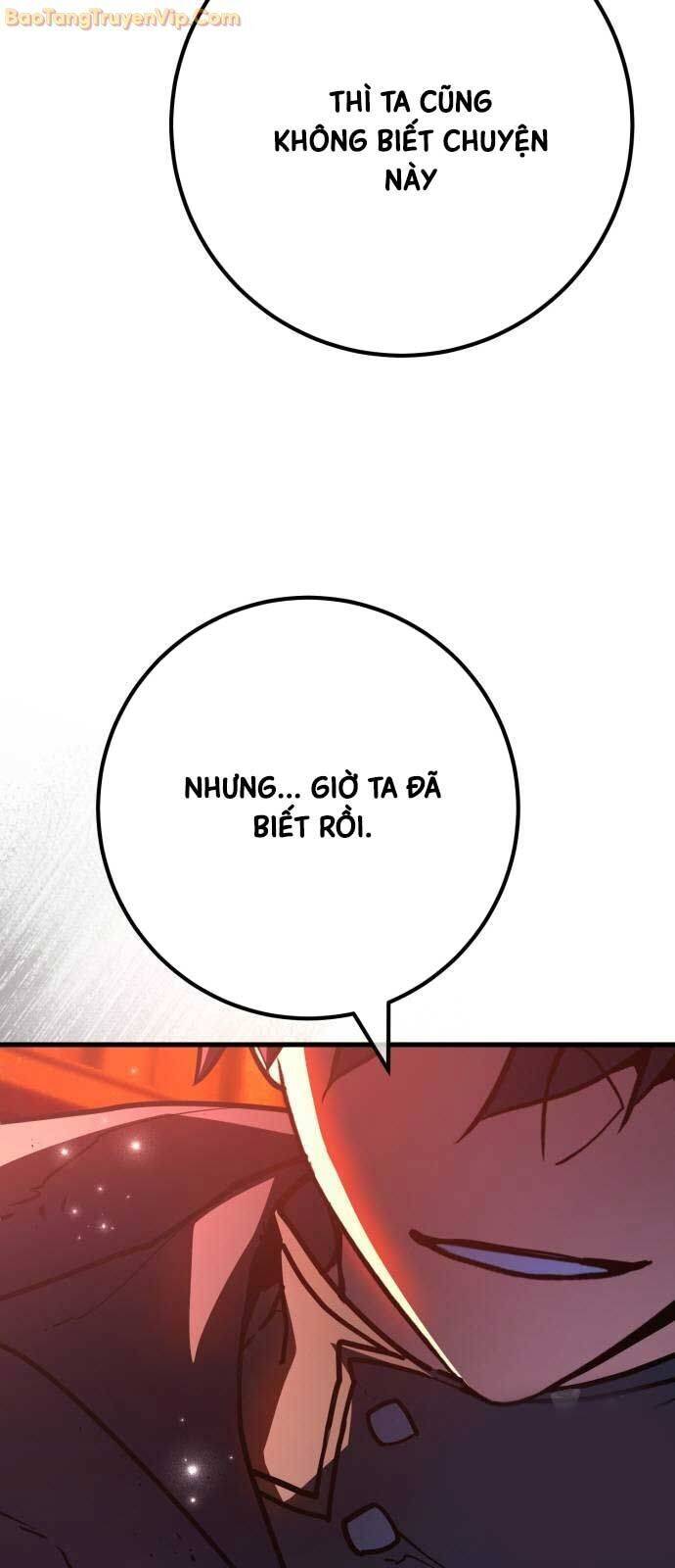 Quỷ Troll Mạnh Nhất Thế Giới Chapter 113 - Trang 2