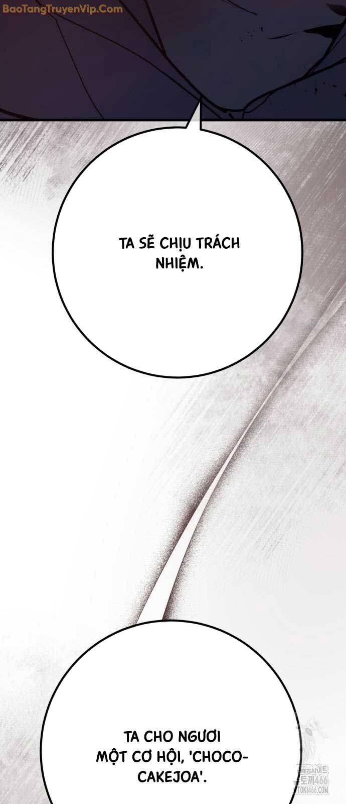 Quỷ Troll Mạnh Nhất Thế Giới Chapter 113 - Trang 2