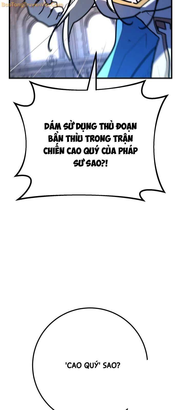 Quỷ Troll Mạnh Nhất Thế Giới Chapter 113 - Trang 2