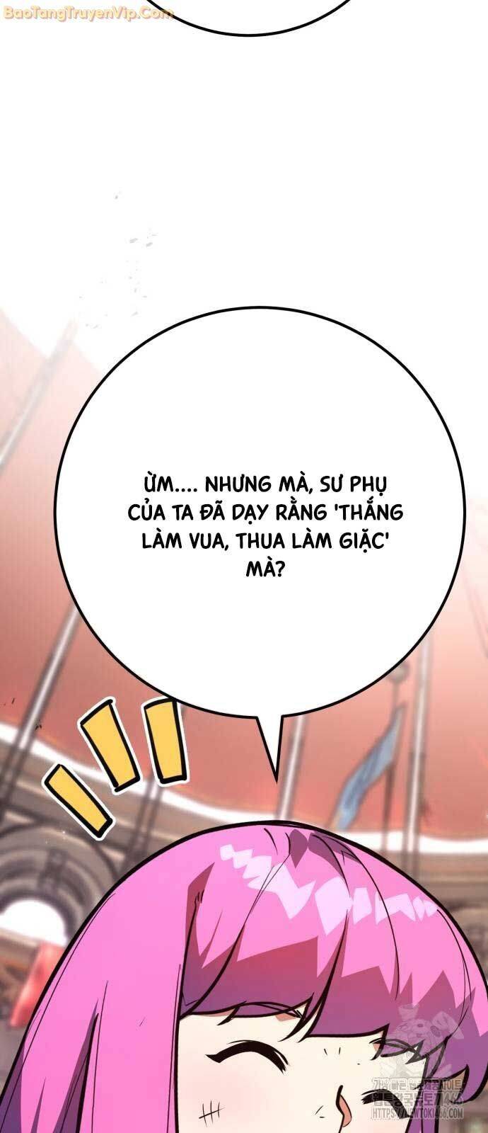 Quỷ Troll Mạnh Nhất Thế Giới Chapter 113 - Trang 2