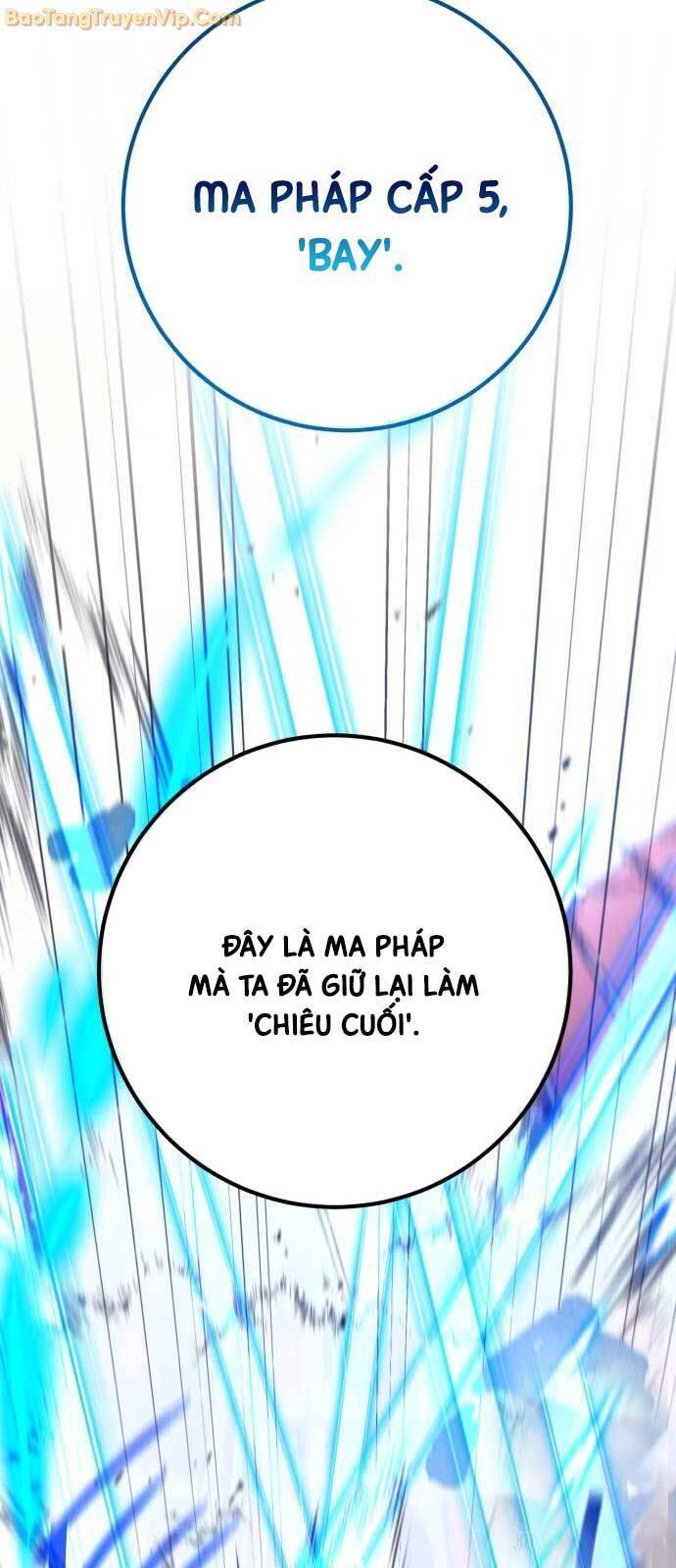 Quỷ Troll Mạnh Nhất Thế Giới Chapter 113 - Trang 2