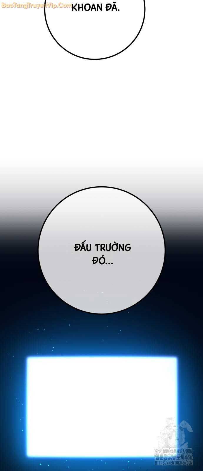 Quỷ Troll Mạnh Nhất Thế Giới Chapter 113 - Trang 2