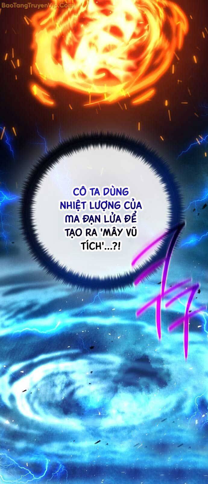 Quỷ Troll Mạnh Nhất Thế Giới Chapter 113 - Trang 2