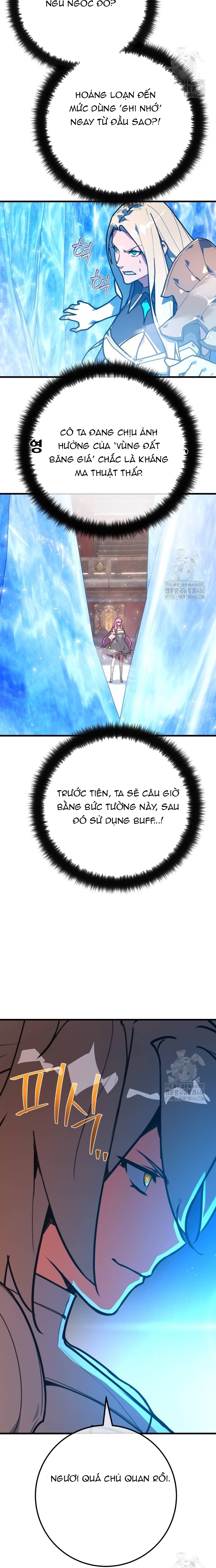 Quỷ Troll Mạnh Nhất Thế Giới Chapter 112 - Trang 2