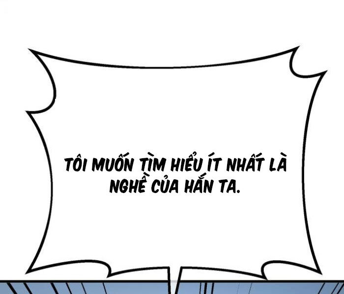 Quỷ Troll Mạnh Nhất Thế Giới Chapter 111 - Trang 2