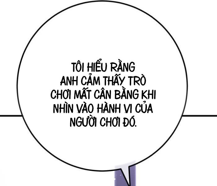 Quỷ Troll Mạnh Nhất Thế Giới Chapter 111 - Trang 2