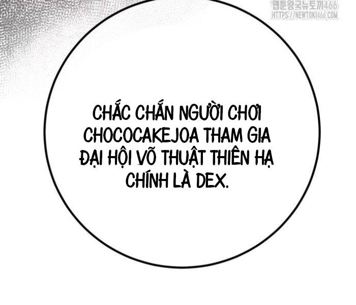 Quỷ Troll Mạnh Nhất Thế Giới Chapter 111 - Trang 2