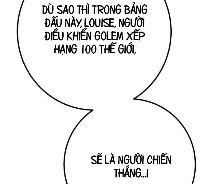 Quỷ Troll Mạnh Nhất Thế Giới Chapter 111 - Trang 2