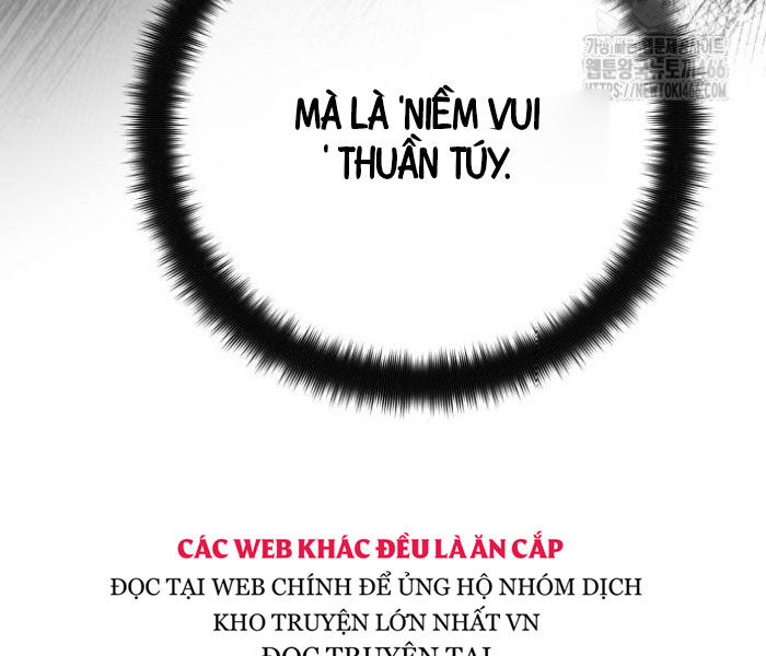 Quỷ Troll Mạnh Nhất Thế Giới Chapter 111 - Trang 2