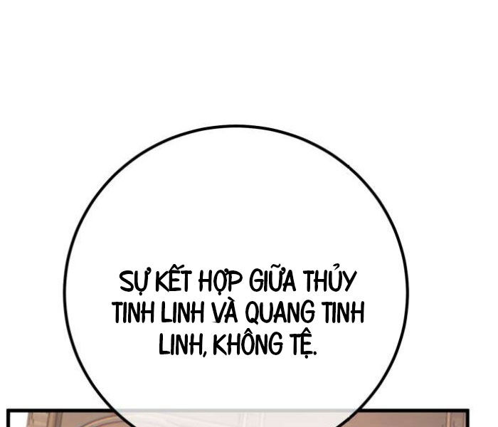 Quỷ Troll Mạnh Nhất Thế Giới Chapter 111 - Trang 2