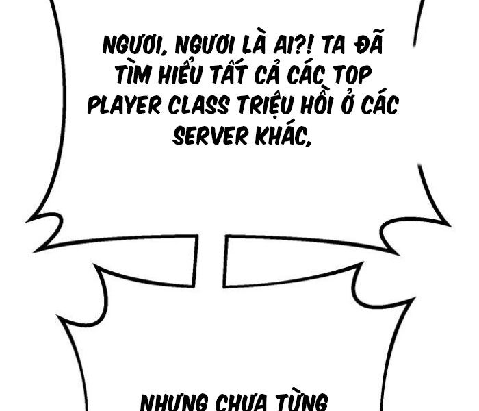 Quỷ Troll Mạnh Nhất Thế Giới Chapter 111 - Trang 2