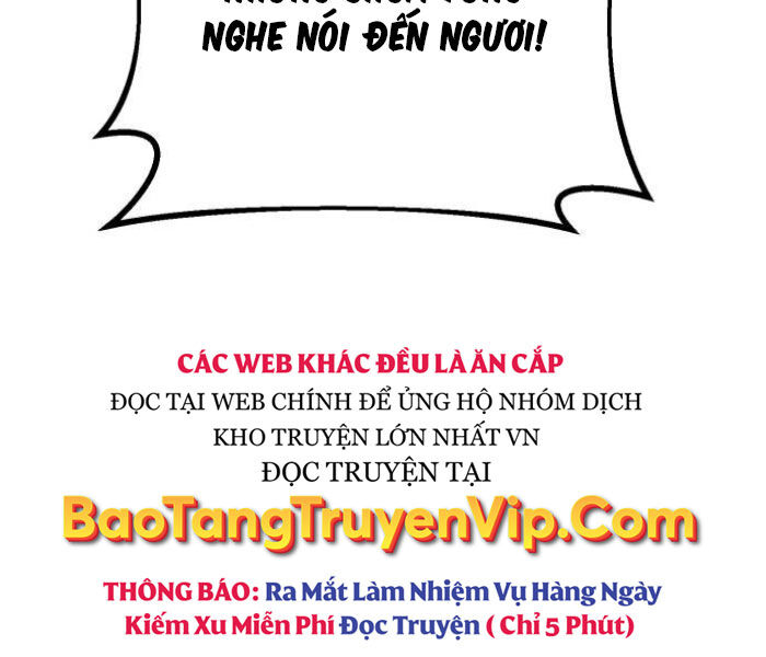 Quỷ Troll Mạnh Nhất Thế Giới Chapter 111 - Trang 2