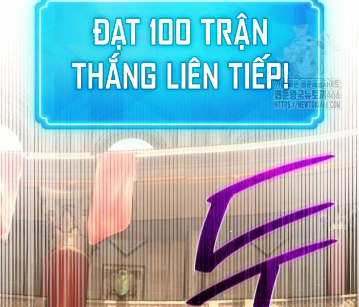 Quỷ Troll Mạnh Nhất Thế Giới Chapter 111 - Trang 2