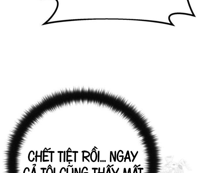 Quỷ Troll Mạnh Nhất Thế Giới Chapter 111 - Trang 2