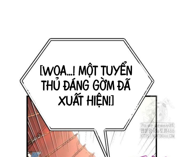 Quỷ Troll Mạnh Nhất Thế Giới Chapter 111 - Trang 2